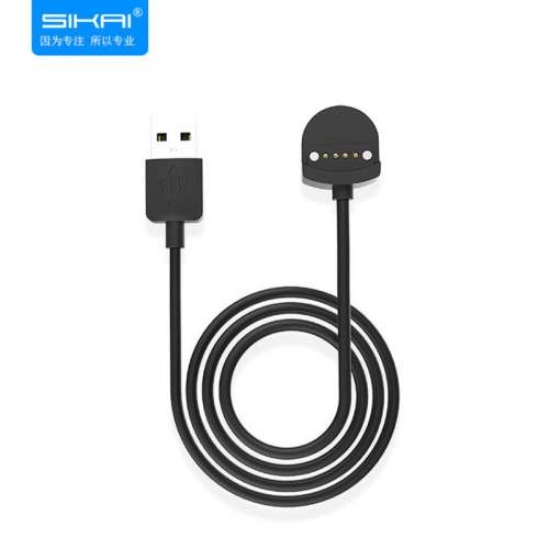 Ticwatch S2/E2/C2/ Pro智能手錶充電