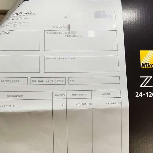 Nikkor Z 24-120 F/4 S
