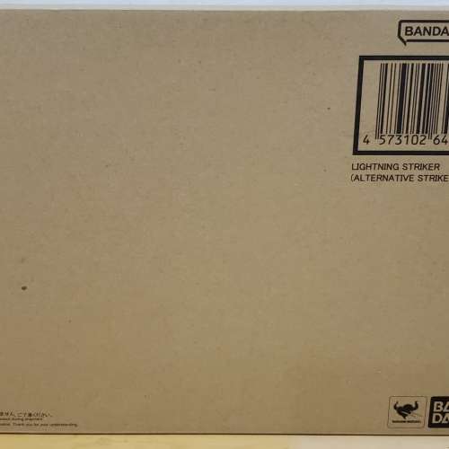 METAL BUILD STRIKE GUNDAM 突擊高達