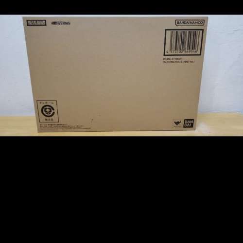 Metal Build 金迷惘 + 聖約背包