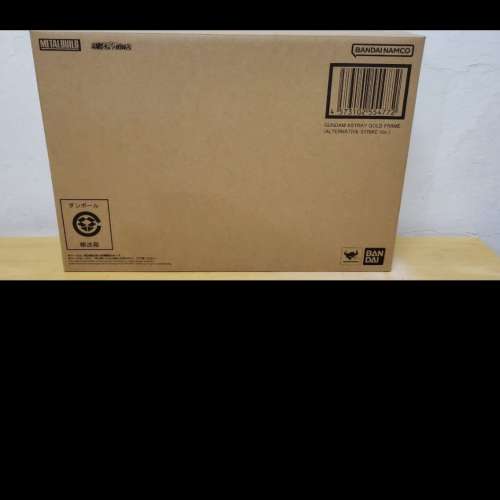 Metal Build 金迷惘 + 聖約背包