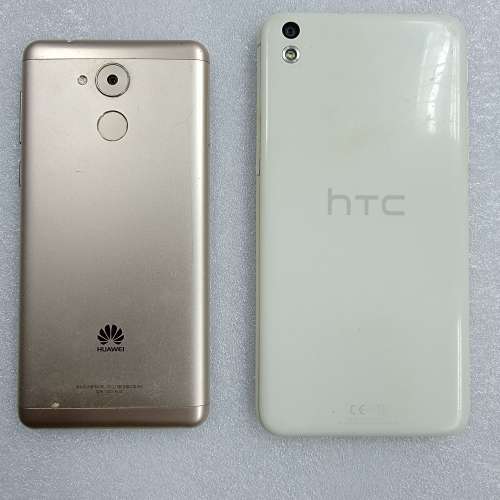 Huawei, htc