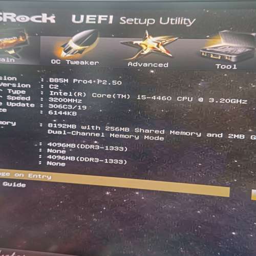 Asrock B85M pro4+i5+8GB