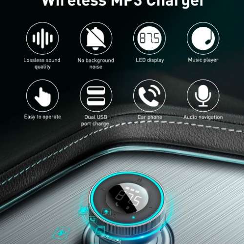 Baseus MultiPurpose 多功能設計 (Large LED Digital screen) Wireless MP3 / Batt...