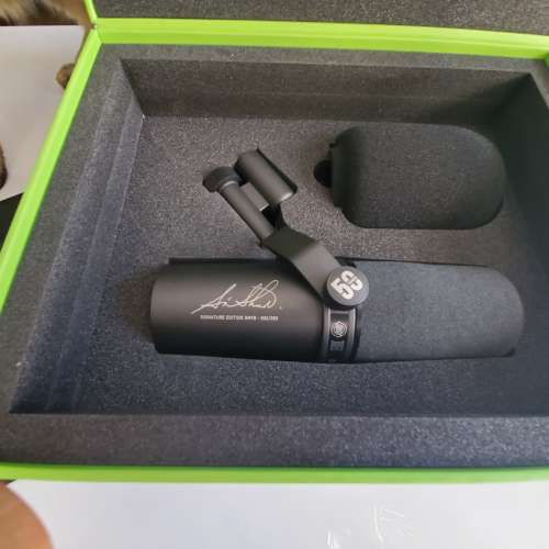 Shure SM7B 50th Anniversary Signature Edition
