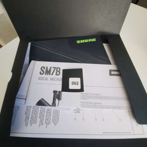 Shure SM7B 50th Anniversary Signature Edition