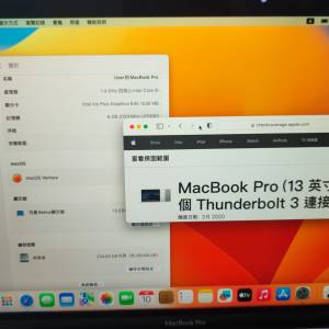極新淨Macbook Pro 2019 13-inch Two Thunderbolt 3 ports, wth TB Touch bar MacB...