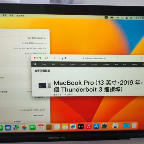 極新淨Macbook Pro 2019 13-inch Two Thunderbolt 3 ports, wth TB Touch bar MacB...