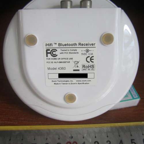 藍牙接收器  Bluetooth receiver