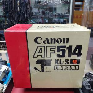 CANON AF514 XL-S CANOSOUND FULL SET