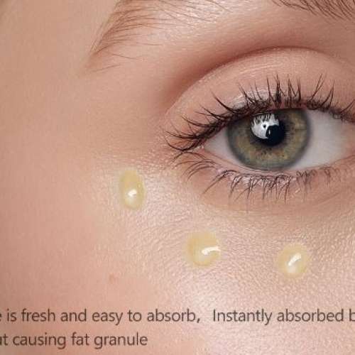 全新 VIBRANT GLAMOUR RETINOL EYE SERUM 眼部精華液 30ml