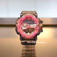 Montres Company香港註冊公司(26年老店) 卡西歐 CASIO G-Shock GA-400SK-1A4 防磁 ...