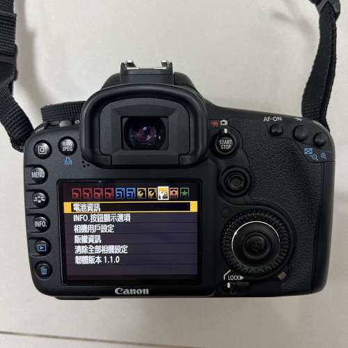 Canon EOS 7D + EF-S 55-250mm + EF-S 18-55mm鏡頭