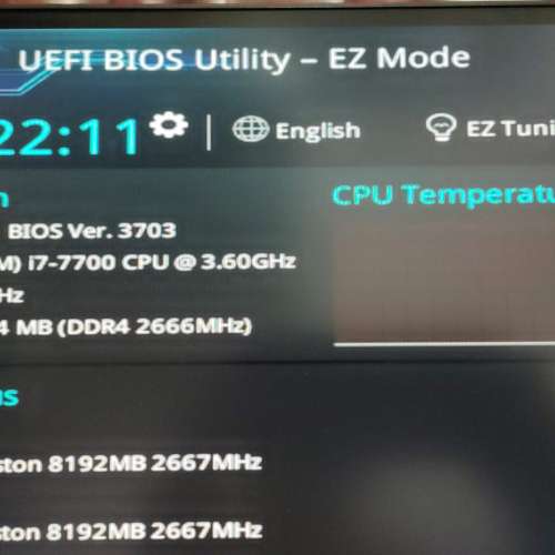 i7 7700 + RTX 3070 Gaming PC (PC case excluding -$100)