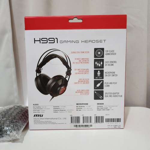 MSI 電競耳機 + 滑鼠