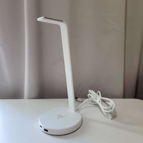 Razer Base Station V2 Chroma