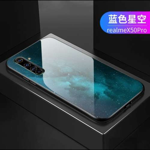 Realme X50pro手機壳及玻璃膜