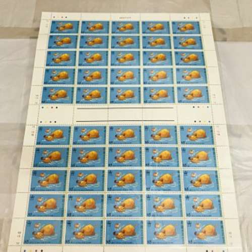 全新4款1997年牛年郵票各一版(各50個)