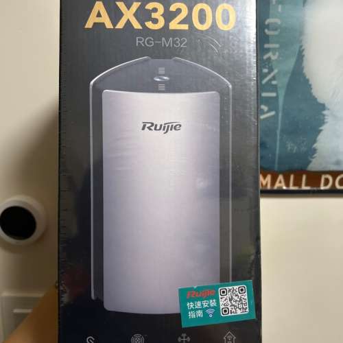 Ruijie rg-m32 ax3200 mesh Wifi6 Router (1件裝)