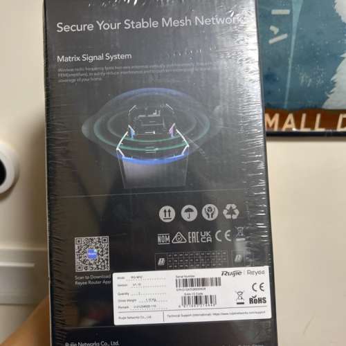 Ruijie rg-m32 ax3200 mesh Wifi6 Router (1件裝)