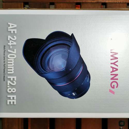 Samyang 24-70 FE sony