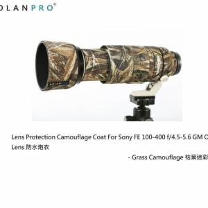 ROLANPRO Lens Protection Camouflage Coat For Sony FE 100-400 f/4.5-5.6 GM OSS ...
