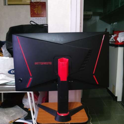 HKC 27&rdquo; LED 144Hz 曲Monitor