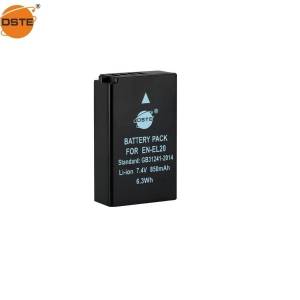 DSTE EN-EL20 Lithium-Ion Battery Pack With Charger 代用鋰電池連充電機 (7.4V, ...
