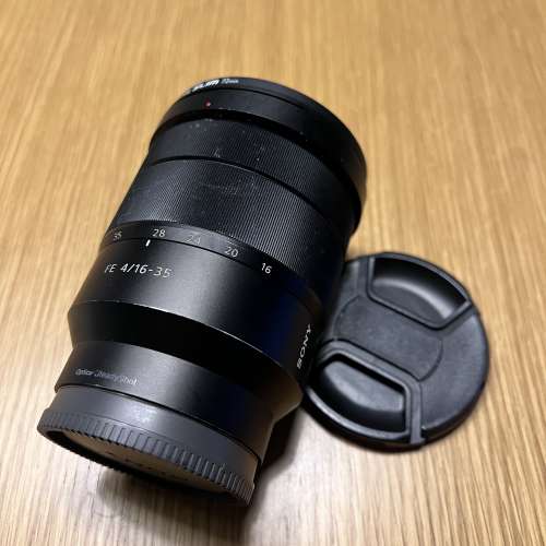 Sony Zeiss FE 16-35mm F4 OSS