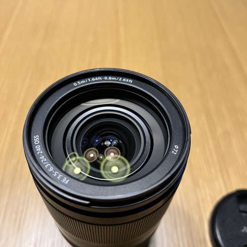 Sony FE 24-240mm F3.5-6.3 OSS