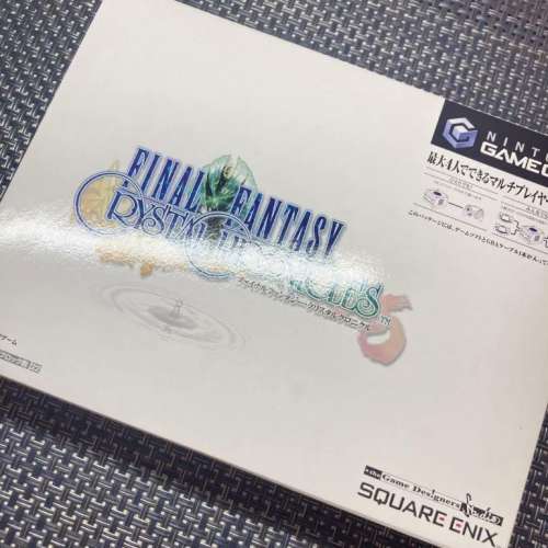 Final Fantasy Crystal Chronicles Box Japan Gamecube With Cable Square Enix