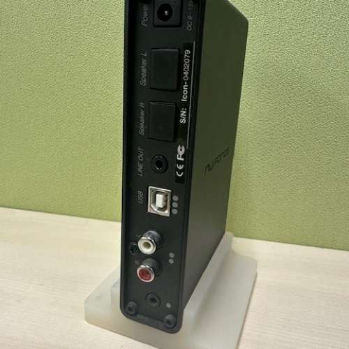Nuforce Icon Desktop Amplifier