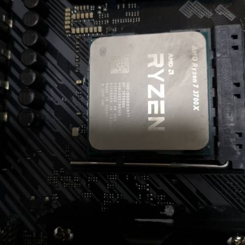 R7 3700X+TUF B550M PLUS WIFI+ 980 PRO 1TB