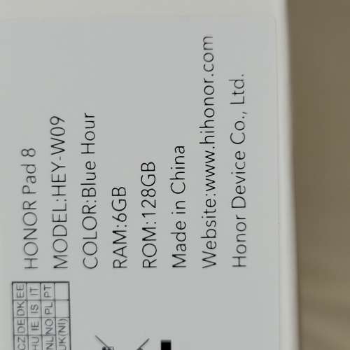 HONOR Pad 8 Samsung