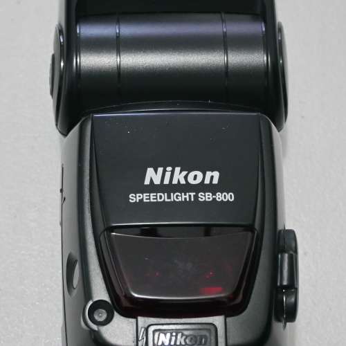 Nikon Speed Light SB-800 閃光燈