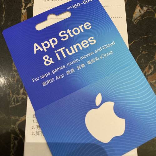 收Apple iTunes Gift Card