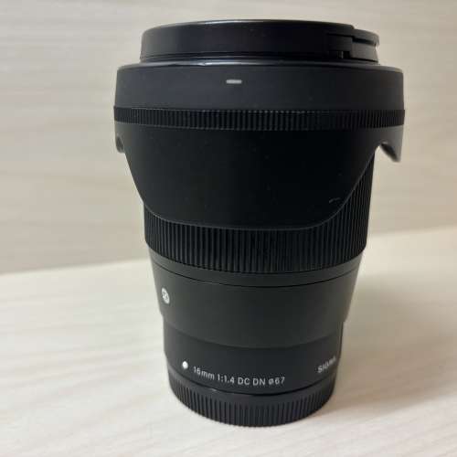 Sigma 16mm F1.4 DC DN|C