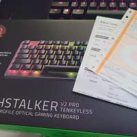 Razer DeathStalker V2 Pro Tenkeyless - 線性光學按鍵軸