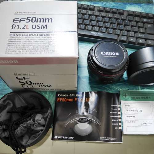 Canon EF50mm f/1.2L USM