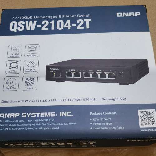 QNAP QSW-2104-2T非網管交換器