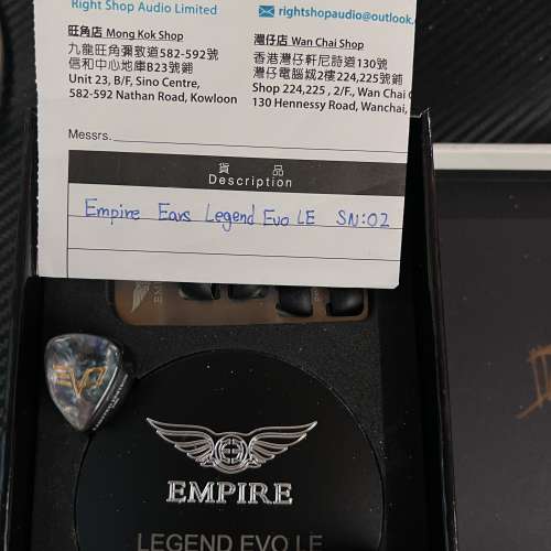 Empire Ears LEGEND EVO Limited Edition 98%新