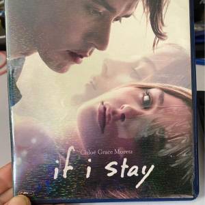 if I stay