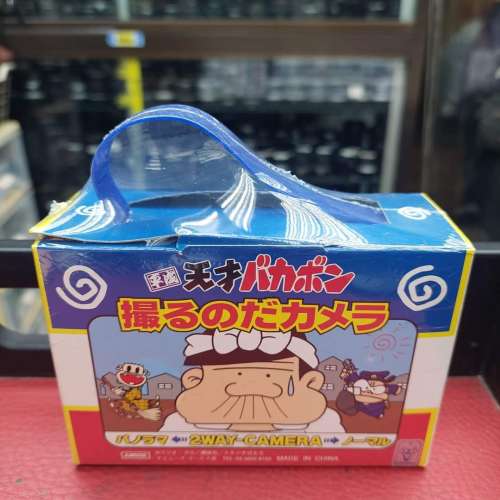 日本卡通相機 NEW