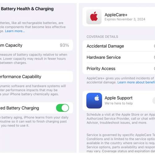 iPhone 14 Pro 256GB Black 黑 港行 95%新