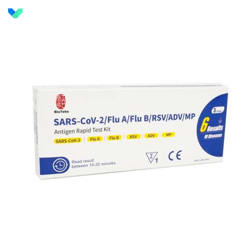 【Bioteke流感快測總代理-Healthbuynow】甲乙型流感/新冠病毒快測包批發【政府認可...