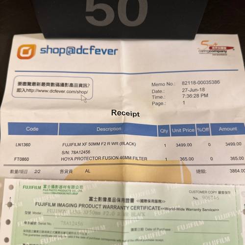 Fujifilm XF50mm F2 R WR