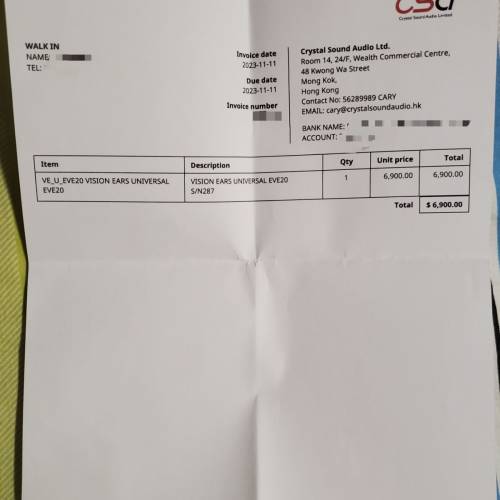 Vision Ears (VE) EVE 20