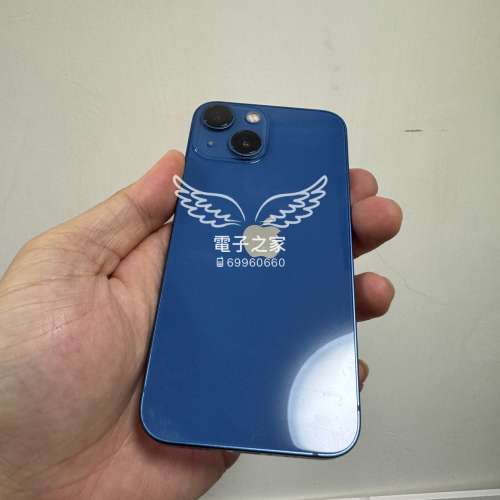 (全新質素 13mini)Apple Iphone 13 mini   128gb 256 512  😍歡迎使用消費券🤭 香港...