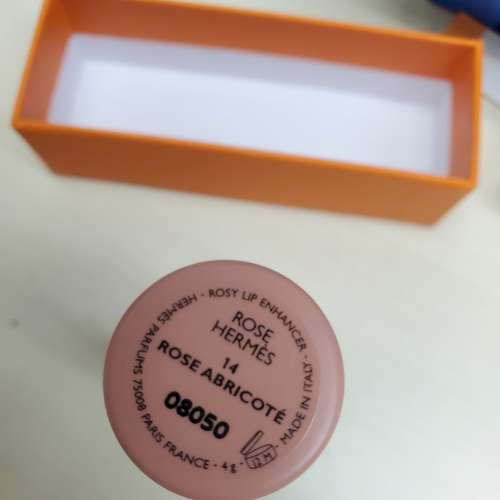 全新正版HERMES LIP14
