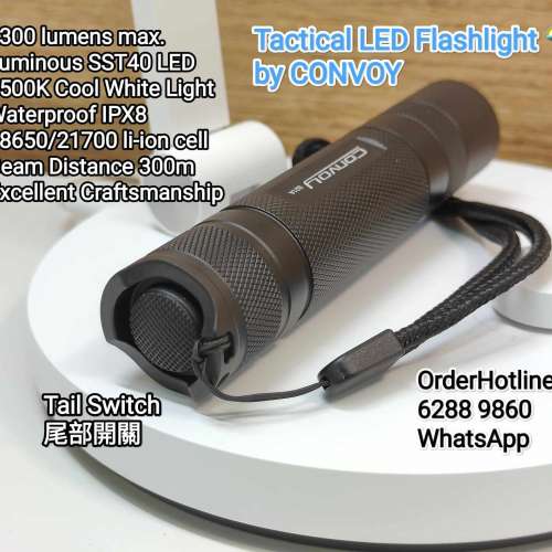 戰術強光電筒（不包括鋰電池&充電器）兼容21700或18650鋰電Convoy Flashlight 🔦 T...